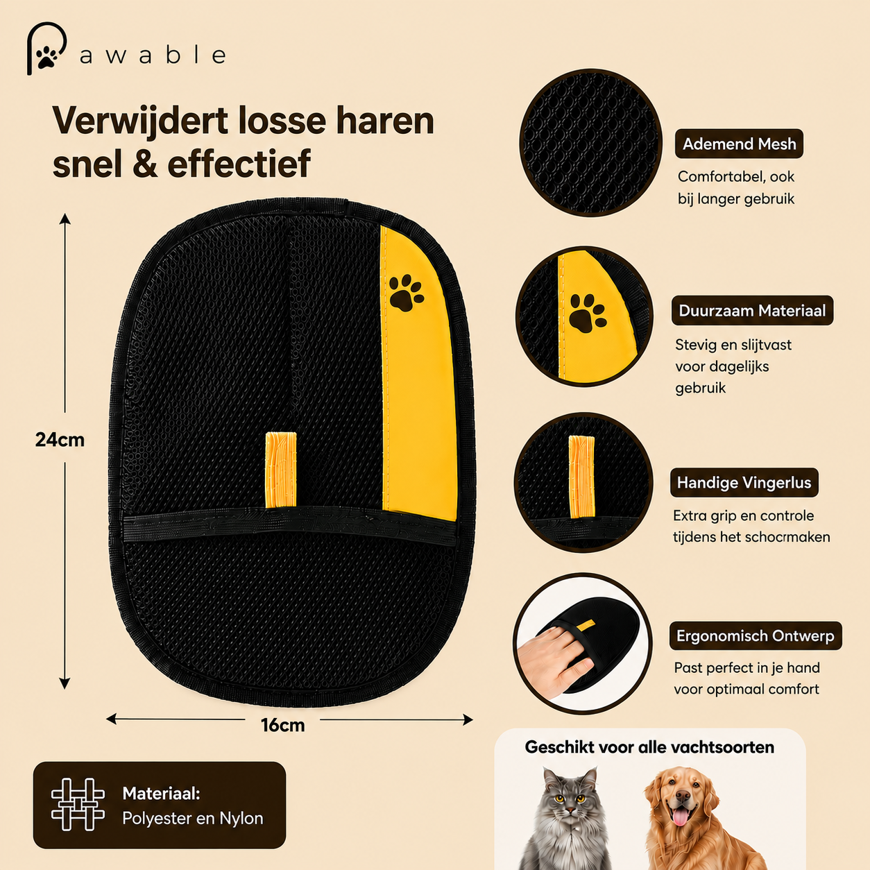 FurSwipe™ | Verwijdert honden- & kattenharen in seconden